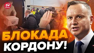 ⚡️На кордоні з ПОЛЬЩЕЮ зміни! Яка ситуація ПРЯМО ЗАРАЗ? / Термінові деталі