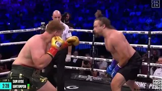 SAM HYDE vs IAMTHMPSN Full Fight