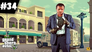 Прохождение Grand Theft Auto V (GTA 5) — Часть 34: Ограбление "Мерриуэзер" — Морская авантюра