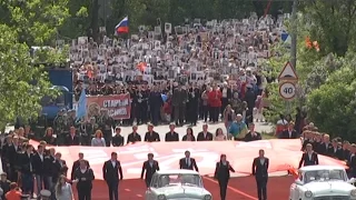 Акция «Бессмертный полк» в Ст. Осколе