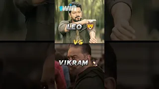 Leo 🦁 vs vikram 🦅 #leo #thalapathyvijay #vikram #kamalhaasan #lcu #shorts