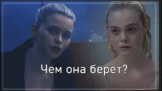 Sad multifandomIIЯ тебя ненавижу