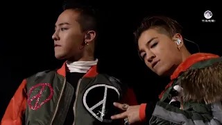 GD x TAEYANG - GOOD BOY (BIGBANG MADE TOUR MIX)