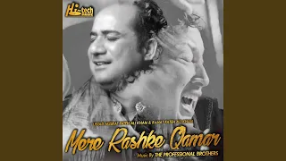 Mere Rashke Qamar