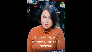 Украинская телеведущая записала обращение к россиянкам.