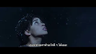 The Darkest Minds - Young Minds Featurette (ซับไทย)