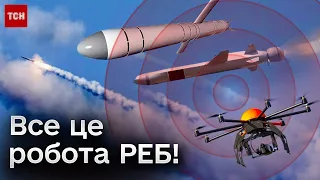 🚀 Путінські ракети НЕ ДОЛІТАЮТЬ?! Чим Україна може відповісти розхваленим російським засобам РЕБ