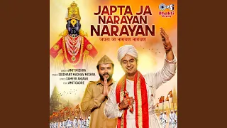 Japta Ja Narayan Narayan