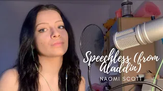 Speechless (From Aladdin) - Naomi Scott | COVER by Elena Nestorova