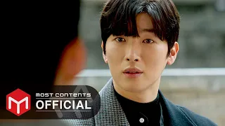 [M/V] Park Kang Hyun - Vampire :: Heartbeat OST Part.5