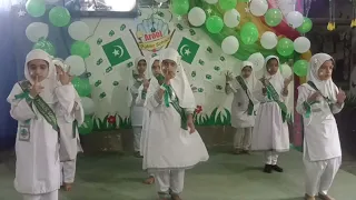 Yun Pakistan Bana Tha ,kids Tablo | Arooj Public School .