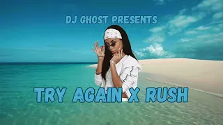 Try Again X Rush Mashup | Aaliyah X Ayra Starr