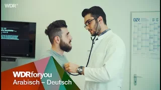 Deutscher Arzt vs arabischer Arzt
