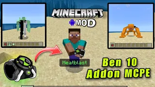 Minecraft ben 10 mod download || Playing by @Rudrapur Gamer