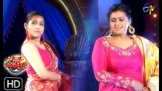 Intro | Extra Jabardasth | 22nd March 2019  | ETV Telugu