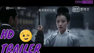 The Rise Of Phoenixes Official Trailer