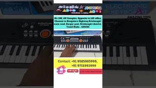 BF 530A1 PIANO | Toys Wholesale & Retail  | Amazing Toys - Bargur - 9585985999 #shorts
