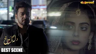 Rohail aur Imad Ki Shadi Ke Bad Rohail Samne Aagya | Dil E Gustakh - Ep 13 | Express TV