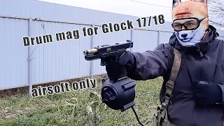 Бункерный магазин (бубен) для Glock 17/18 при помощи 3D-принтера