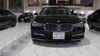 بي ام دبليو  2018 وارد امريكي ( سعر + مواصفات ) لBMW 740i 2018