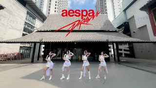 aespa 에스파 ‘Drama’ Dance Cover | D.horsé