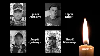 На Буковині попрощалися із чотирма Героями, які поклали життя за незалежність