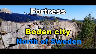 Буден «Rodberget Fort» (Boden Fortress) Швеция.