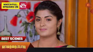 Vanathai Pola - Best Scenes | 24 June 2023 | Sun TV | Tamil Serial