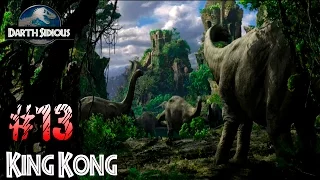 Peter Jackson's, King Kong - The Official Game Of The Movie||#13 - Бронтозавры