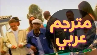 Luniz - I Got 5 On It مترجمة عربي