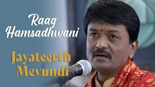 Raag Hamsadhwani | Jayateerth Mevundi | Bazm e Khas