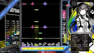 【9.70】GITADORA / Stargazer - DRUM MASTER (drum sound)