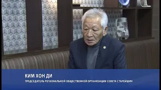 Видео-энциклопедия коре сарам. Проблемы сахалинских корейцев   Ольга Ри и Ким Хон Ди.