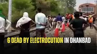 Tragic Incident in Jharkhand: 6 Contract Labourers Electrocuted at Railway Crossing