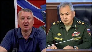 Гиркин предложил расстрелять военное руководство РФ и раскрасить Кремль в желто-голубые цвета!