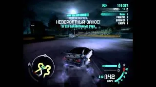 Drift on BMW M3 E46 in NFS Carbon