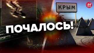 🔥Росія В ІСТЕРИЦІ будує оборону в Криму / ОРБАН здивував заявою про РФ @klochoktime