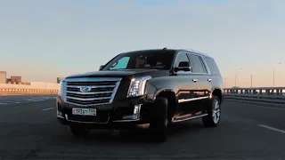 Кадилак Эскалейд - очень много машины за 7 МЛН рублей. Один день с Cadillac Escalade