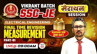 40- Measurement Revision Part-01 for SSC-JE 2024 by Raman Sir, Vikrant Batch For SSC-JE
