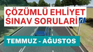 MUTLAKA İZLEYİN ⭐ 2022  TEMMUZ AĞUSTOS EHLİYET SINAVI SORULARI / EHLİYET SINAV SORULARI 2022