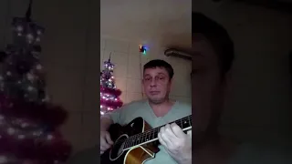 Мама я попал в беду - В. Кузьмин (Cover)