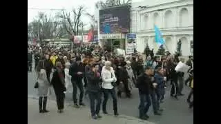 Марш "Один за всех и все за одного!" Одесса 23.03.2014