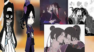 MDZS react to Wei Wuxian /Jiang Cheng. Реакция МДК на Чэнсяни. НА ЗАКАЗ