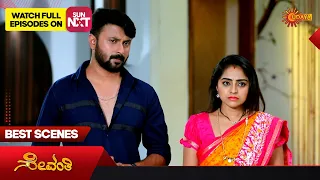 Sevanthi - Best Scenes | Full EP free on SUN NXT |  19 May 2023 | Kannada Serial | Udaya TV