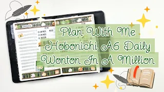 Plan With Me | Hobonichi A6 Daily | Wonton In A Million