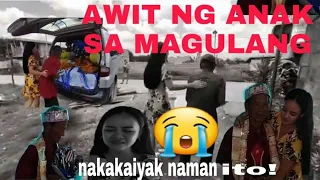 awit ng anak sa magulang with lyrics| nakakaiyak na kanta para kay inay at itay|pagmamahal ng anak