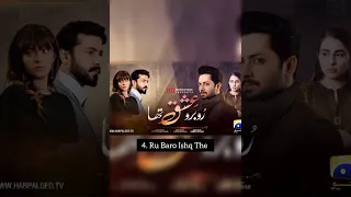 drama list of Danish Taimoor #shorts #danishtaimoor #drama #lollywood