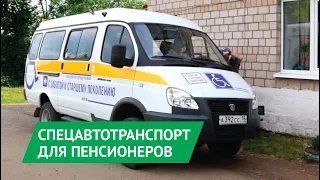 НОВОСТИ УДМУРТИИ | К людям 65+ в Удмуртии продолжают приезжать мобильные бригады