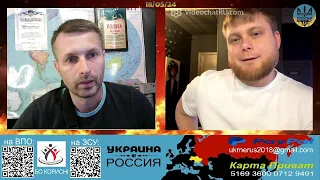 Не сапиенсы [18/04/24]