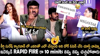 Chiranjeevi Hilarious Funny Rapid Fire With Keerthy Suresh And Tamannaah Bhatia | TC Brother